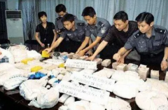 <b>重庆警方破获特大贩毒案 缴获毒品38.1公斤无极</b>