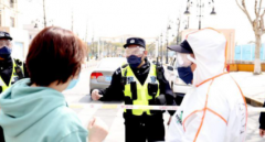 <b>上海最大半开放式无极荣耀4总代社区启动闭环管</b>