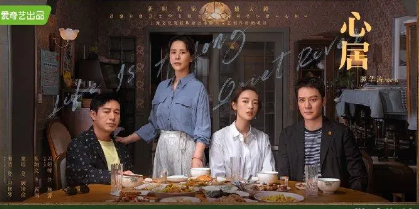无极4荣耀主管帐号