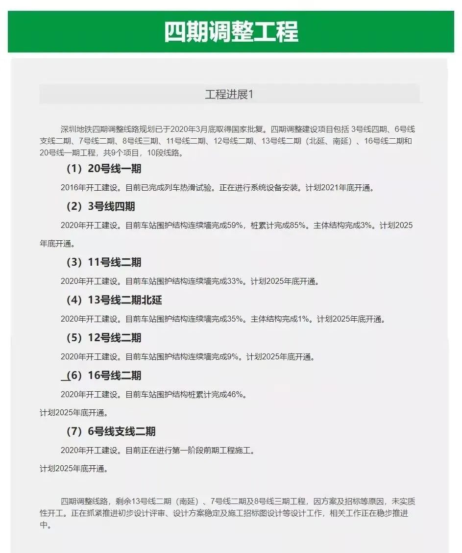 无极任务平台总代理