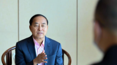 <b>陈凯旋：无极4荣耀总代联系方式为全面建成小康</b>