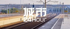 <b>厚积薄发|电建无极4最大总代理地产夯实产业地产</b>