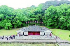 福建古田探索红色无极4荣耀怎么注册代理旅游发