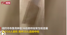 无极4平台app