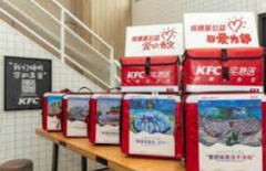 <b>杭齿前进发布要约收购报告书无极娱乐怎么做代</b>