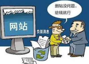 无极4荣耀总代理