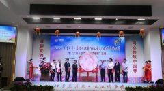 <b>6000多名海外侨无极4荣耀胞线上线下体验壮乡文化</b>