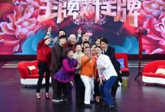 <b>《王牌对王牌》跨越3个年代 唤醒时代中的家庭记</b>