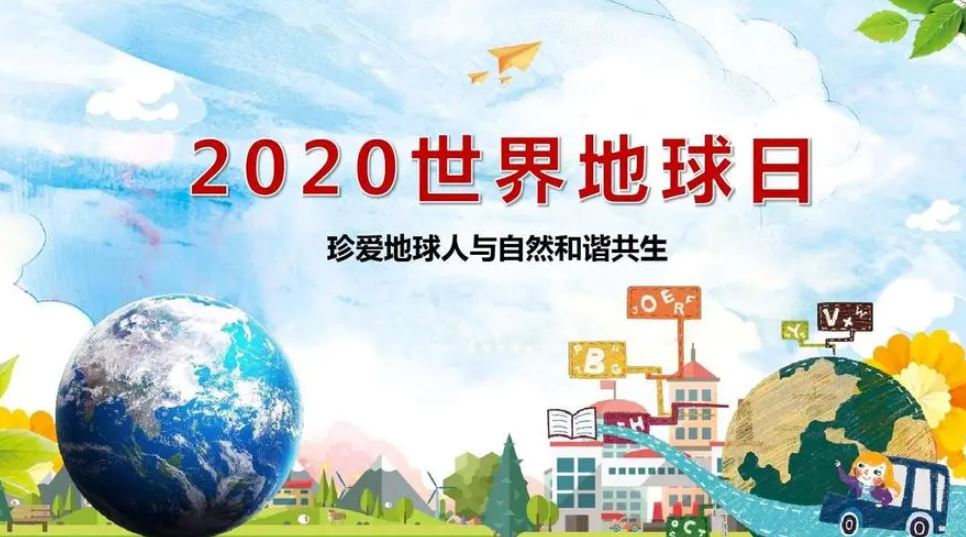 习总书记勉励我们继续传承弘扬无极4荣耀怎么当代理？“西迁精神”——习近平与大学生朋友们