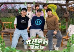 <b>无极4平台总代理中新艺评：成年人的世界，永远</b>