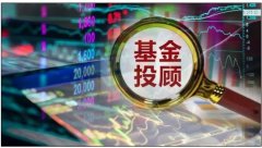 <b>又增两家！无极4总代理帐号券业逐鹿基金投顾江</b>