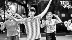 <b>“文艺青年”无极4平台代理尝试搞笑担当 黄轩：</b>