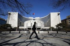 <b>央行：持续完善现代中央银行财务治理体系无极</b>