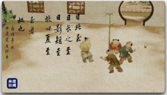 <b>人间好时节无极4平台黑钱丨夏至</b>