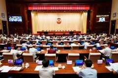 <b>北京市政协常委会召开会议 无极4平台代理传达学</b>