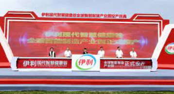 怎么当无极4总代理