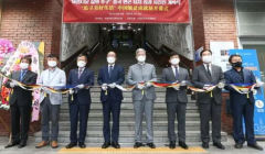 <b>韩国高校暑期已至 无极荣耀网址驻光州总领馆提</b>
