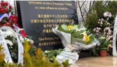 <b>1999年美国轰炸中国大使馆无极荣耀4，当时为何不</b>