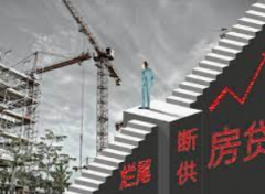 <b>商品房买卖合同解除后怎么当无极4总代理，按揭</b>