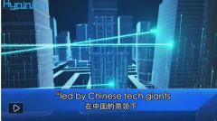 <strong>外媒点赞中国网络基建：无极4平台报导“全球规</strong>
