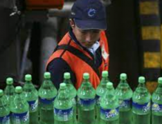 <b>美国报告超4600例猴痘病例无极4荣耀总代理</b>