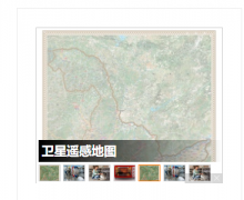 <b>第73集团军某旅将政治工作嵌无极加速器入体系作</b>