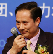 <b>他是广州“豪宅专家”，无极4平台app身家200亿遭</b>
