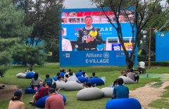 <b>首尔举行SEOUL FESTA 2022无极4平台开户城市庆典 以</b>