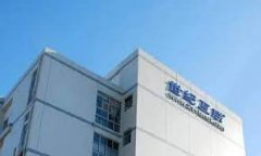 <b>世纪互联发布2022年Q2财报 净营收同比增长15.2%</b>