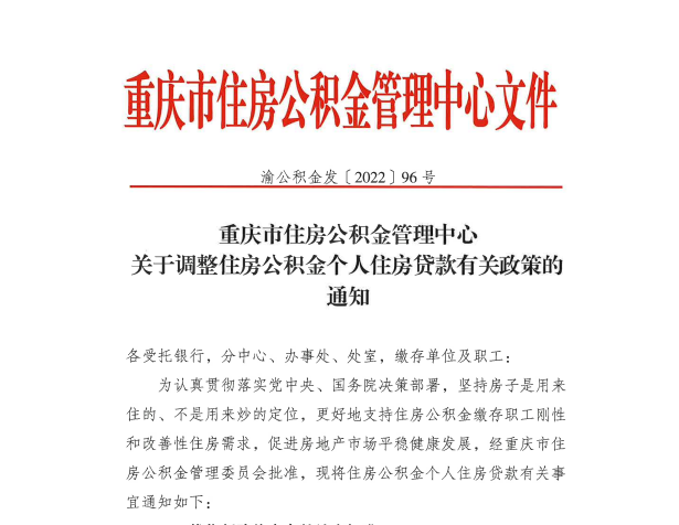 无极荣耀无极4