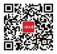 <b>海南拟调整公积金政策：购首套房实行“一人购</b>