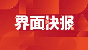  无极荣耀无极4