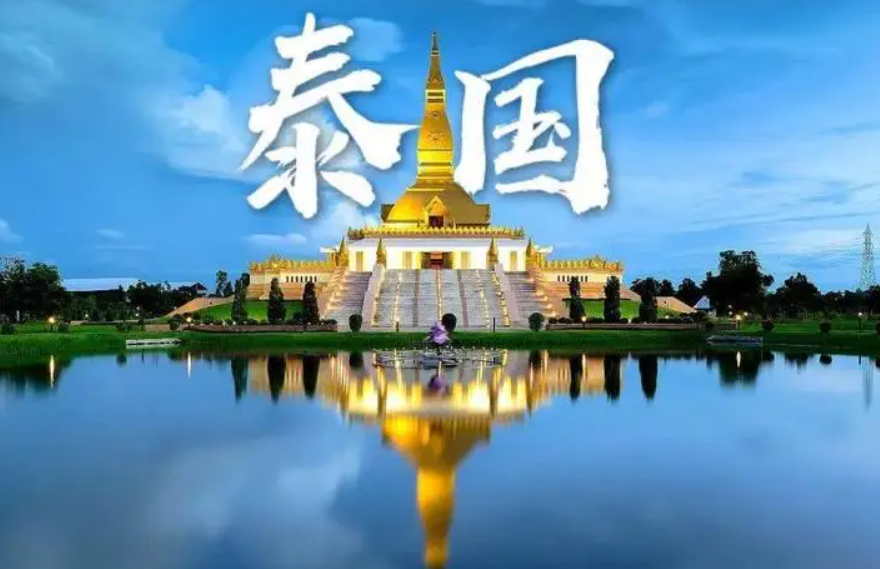 无极4平台代理