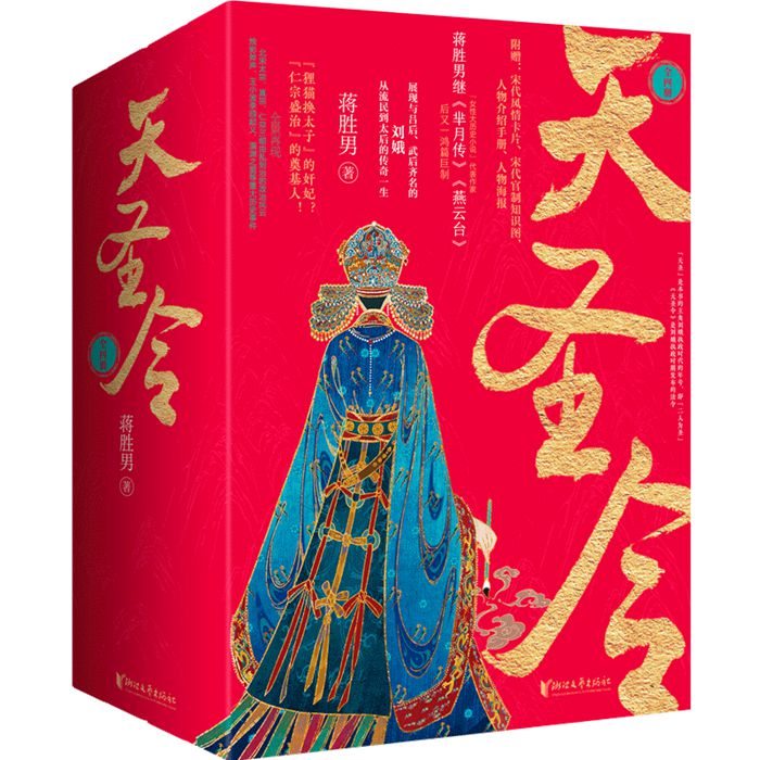 无极4代理赚钱吗