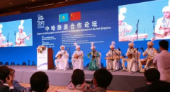<b>为中哈关系无极4平台地址发展擘画新蓝图（大使</b>