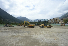 <b>新华全媒+无极4平台链接丨四川泸定地震灾区启动</b>