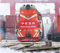 <b>跟着习主席看世界｜无极4平台链接上合之路如何</b>