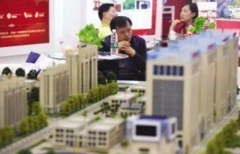 北京市住建委：无极4好吗试行存量房交易“连环