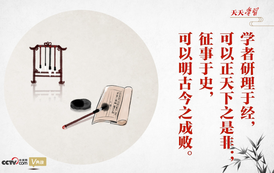 无极4测速