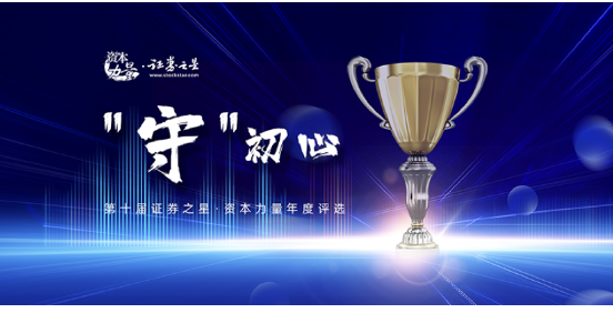无极4平台