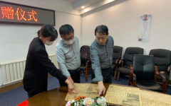 沈阳“九·一八”无极娱乐怎么做代理历史博物馆
