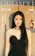 <b>有聊丨出道十年后，无极娱乐怎么做代理袁娅维</b>