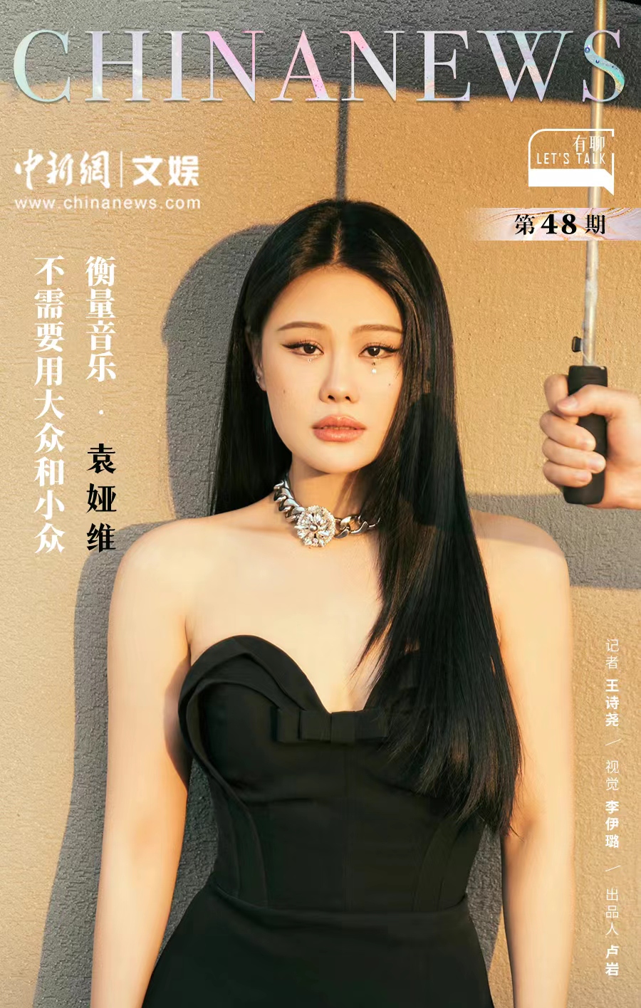 无极任务平台代理