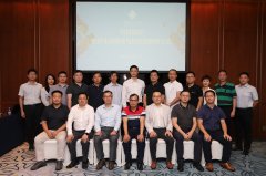 <b>施耐德电气携手广无极4总代理收益东省房协 共话</b>