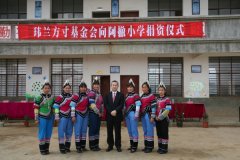 爱在其棕|玮兰床垫无极4总代理收益寻棕之旅第四