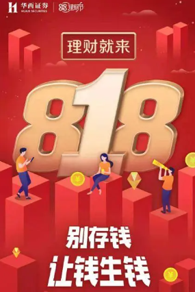 怎么当无极4总代理