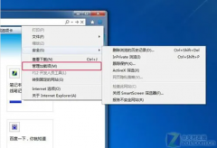 内容正在升级改造，怎么当无极4总代理请稍后再