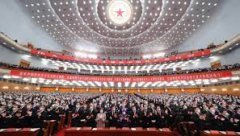 <b>无极4荣耀主管驻华大使看中共二十大丨“相信在</b>