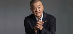 <b>无极任务平台代理中国平安董事长马明哲：金融</b>