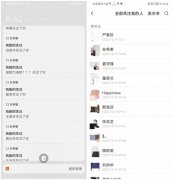 <b>怎么当无极4总代理紧急提醒！凡是以“关注丁道</b>